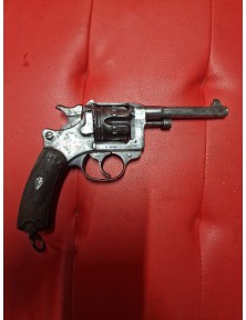 MAS 1873 11X17R (OCCASION)
