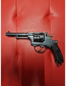 W+F 1882 7,5 SUISSE (OCCASION)